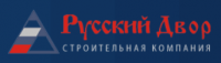 Русский двор